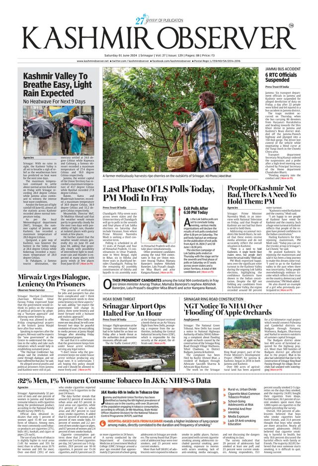 Kashmir Observer