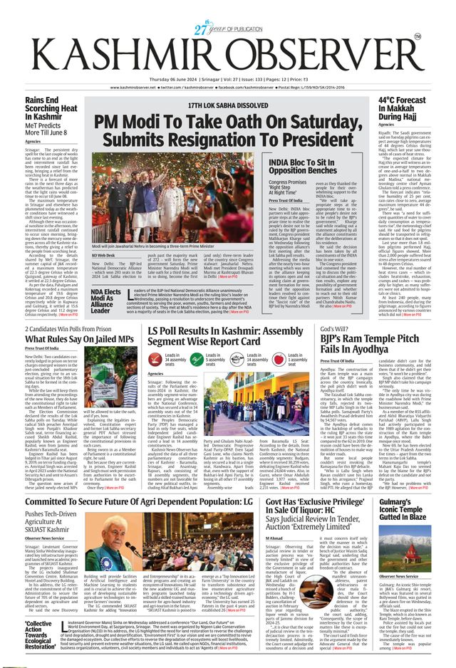 Kashmir Observer