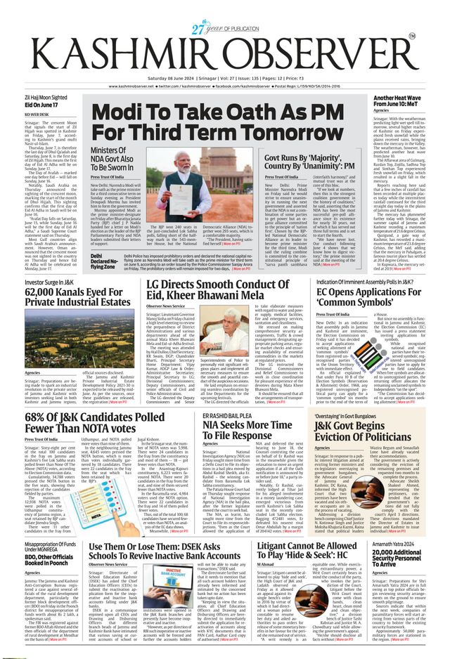 Kashmir Observer