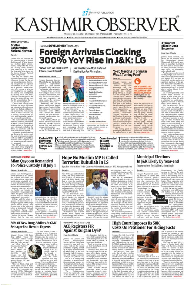Kashmir Observer