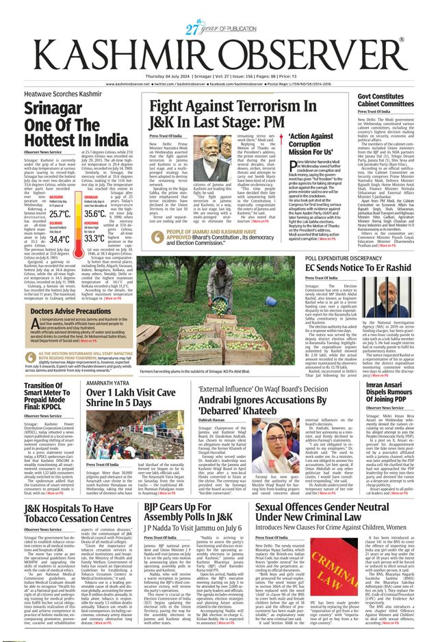Kashmir Observer
