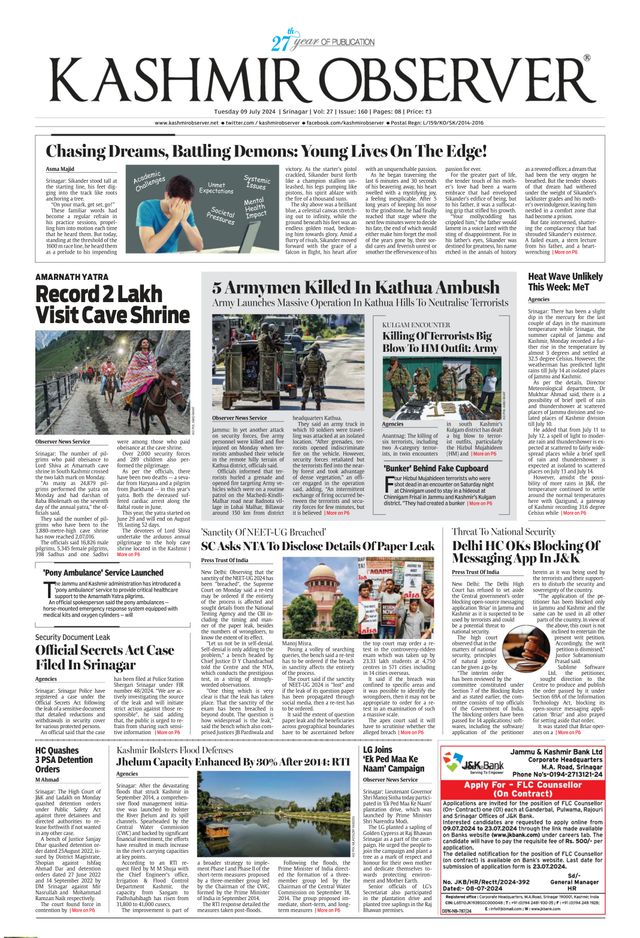 Kashmir Observer