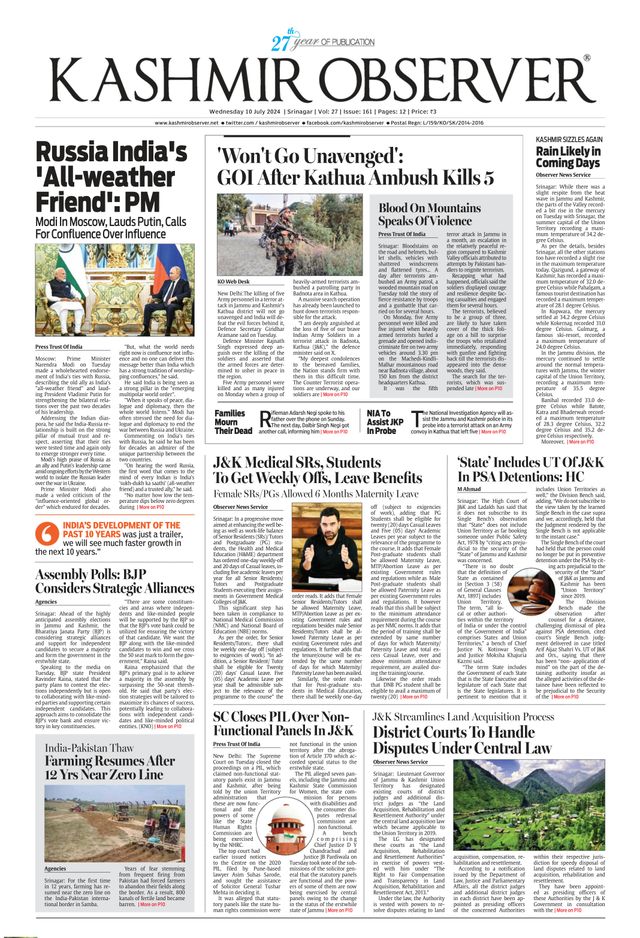 Kashmir Observer
