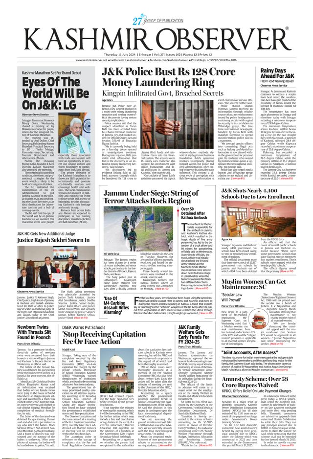 Kashmir Observer