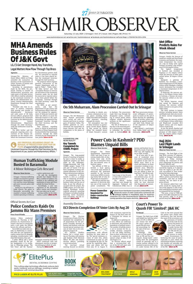 Kashmir Observer