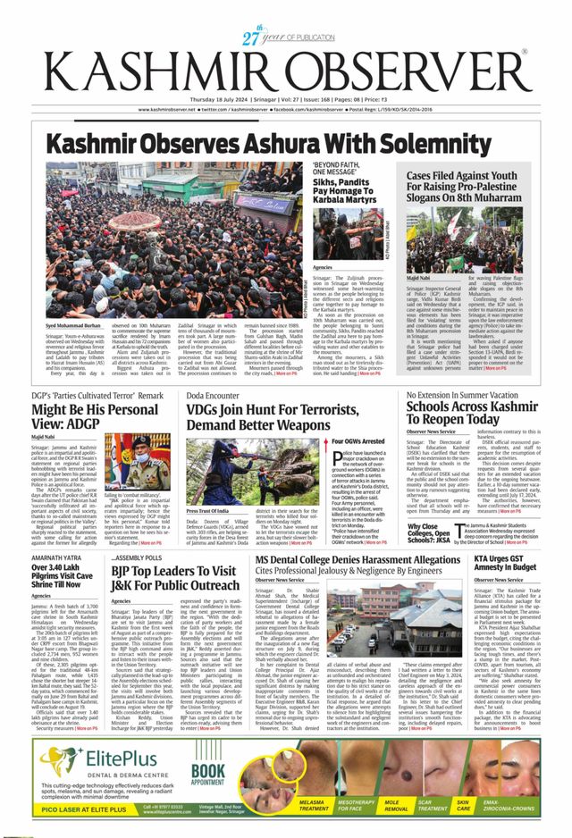 Kashmir Observer