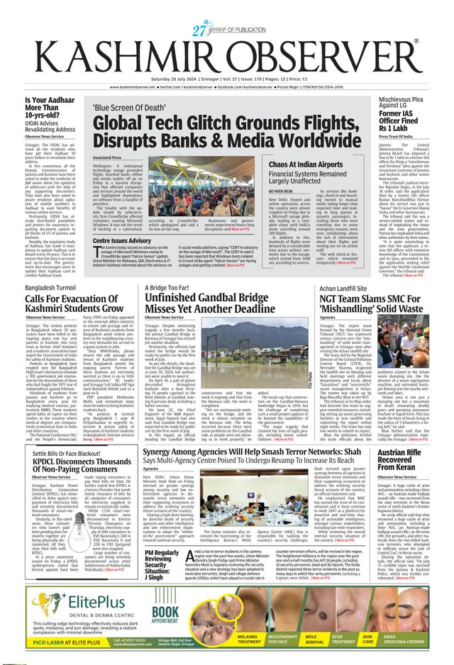 Kashmir Observer