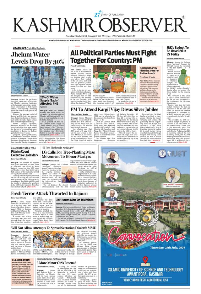 Kashmir Observer