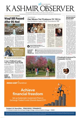 Kashmir Observer
