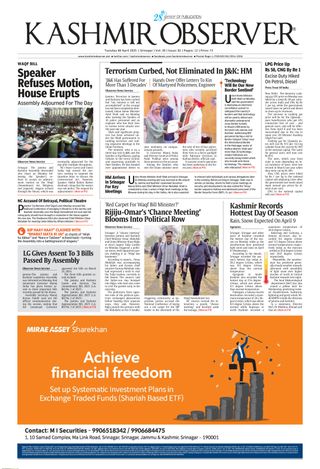Kashmir Observer