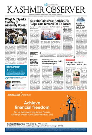 Kashmir Observer