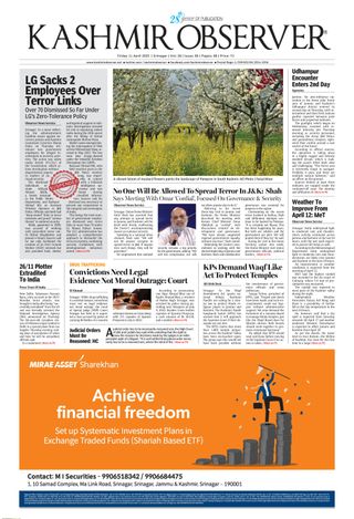 Kashmir Observer