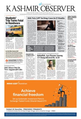 Kashmir Observer