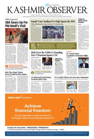 Kashmir Observer