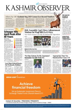 Kashmir Observer