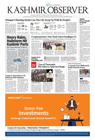 Kashmir Observer