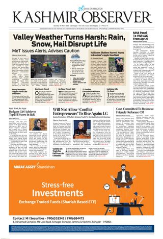 Kashmir Observer