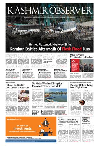 Kashmir Observer