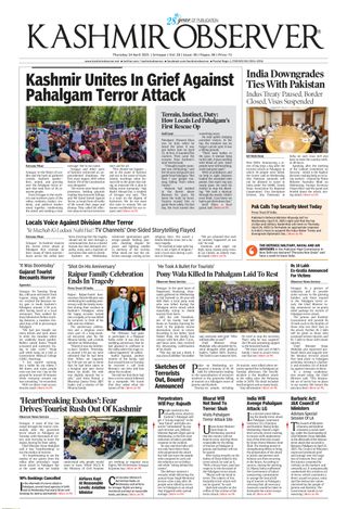 Kashmir Observer