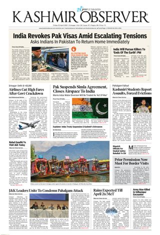 Kashmir Observer