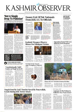 Kashmir Observer