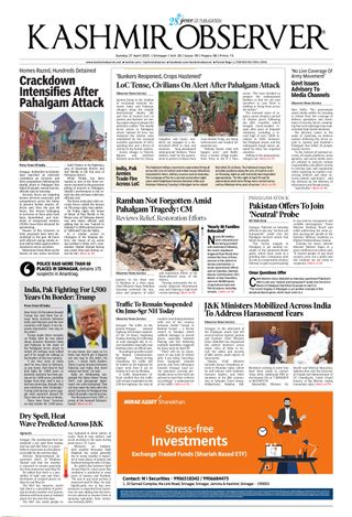 Kashmir Observer