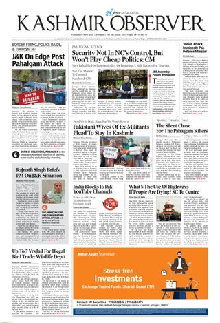 Kashmir Observer