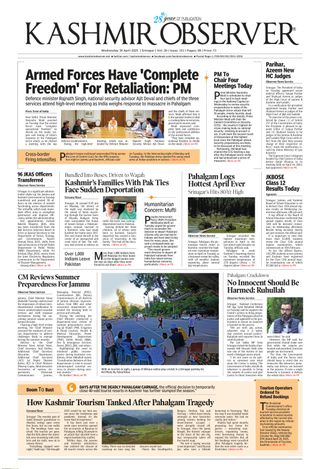 Kashmir Observer