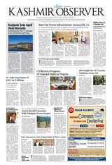 Kashmir Observer