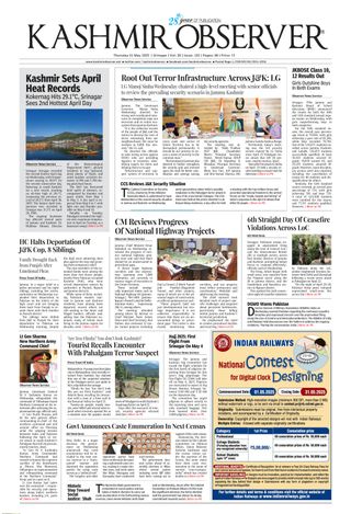 Kashmir Observer