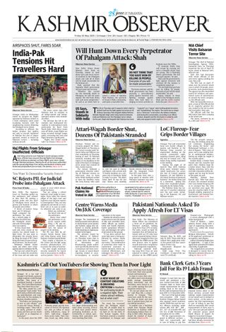 Kashmir Observer