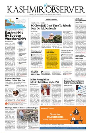 Kashmir Observer