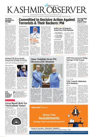 Kashmir Observer