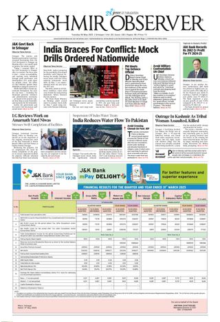 Kashmir Observer