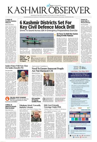 Kashmir Observer