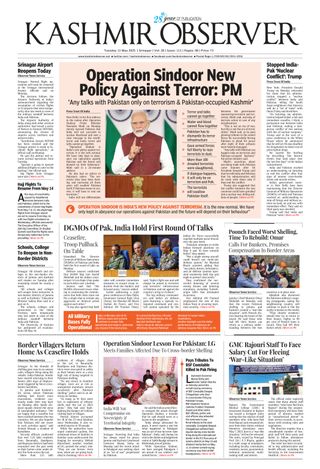 Kashmir Observer