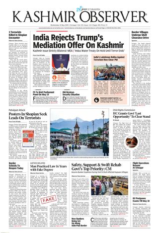 Kashmir Observer