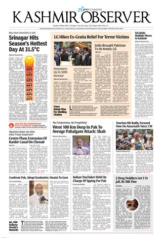 Kashmir Observer