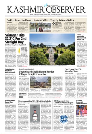 Kashmir Observer
