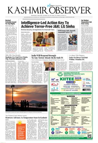 Kashmir Observer