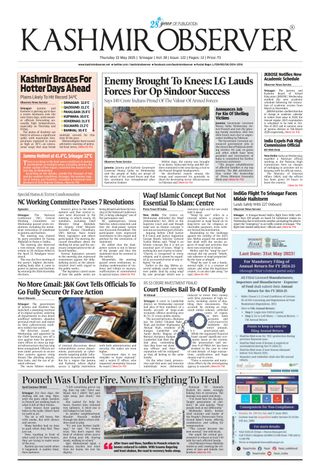 Kashmir Observer
