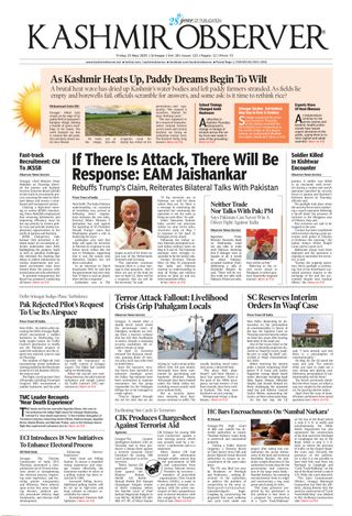 Kashmir Observer