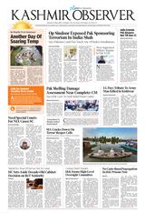 MAY 24, 2025 ISSUE