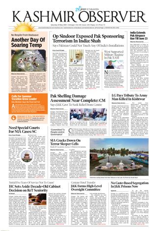 Kashmir Observer
