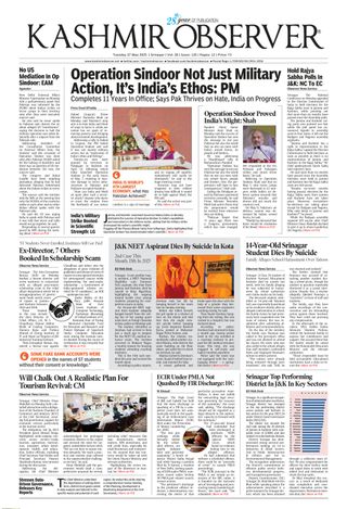 Kashmir Observer