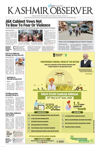 Kashmir Observer