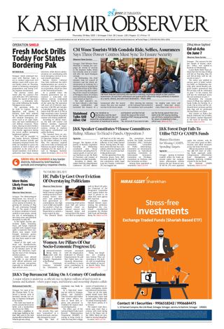 Kashmir Observer