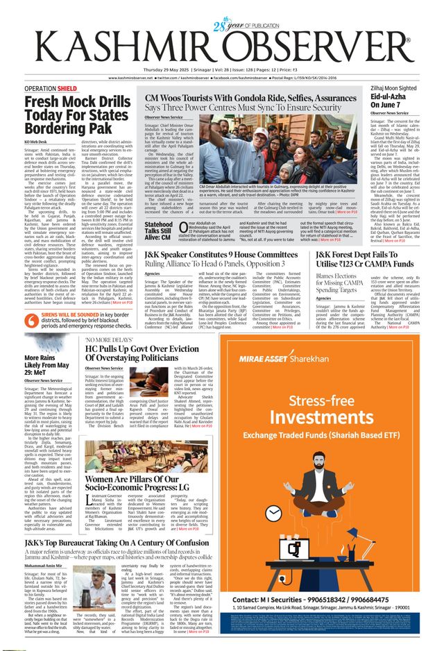 Kashmir Observer
