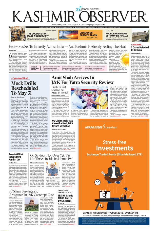 Kashmir Observer