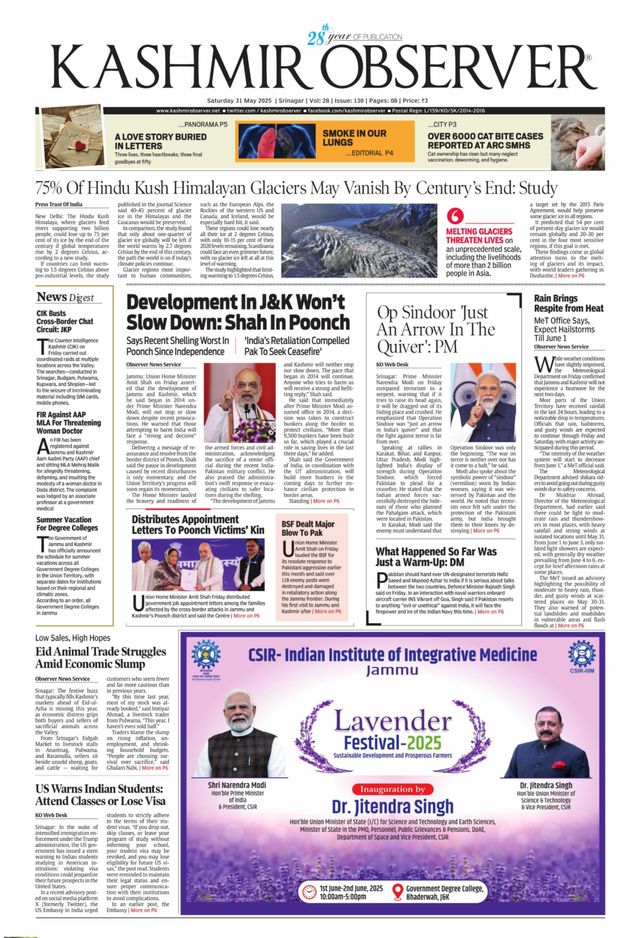 Kashmir Observer